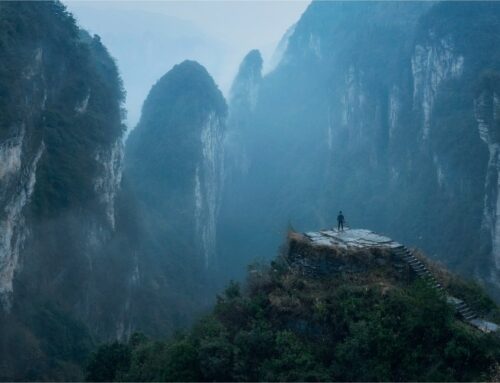 湖南深山隱世苗寨 與屈原的千古名篇《天問》有關？
