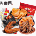火宫殿鸭肉零食大礼包鸭翅臭豆腐独立小包装家庭  538g