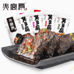 火宮殿 臭豆腐小包裝辦公室零食長沙正宗油炸獨立小包裝108g